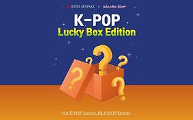 Hotel Skypark Myeongdong 1